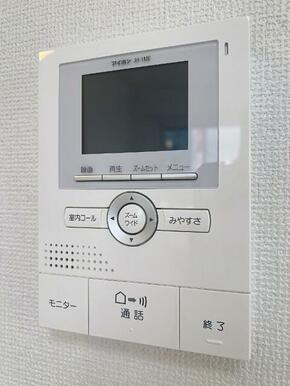 同仕様