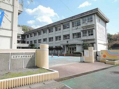 川添小学校