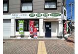 情報提供会社