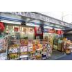 販売店