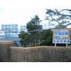 中学校