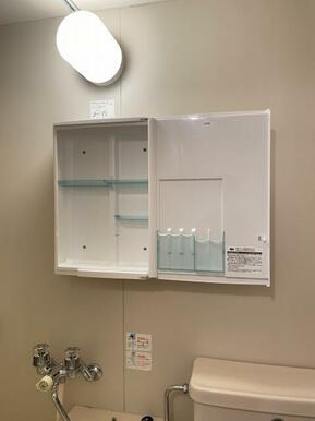 ※別部屋参考写真