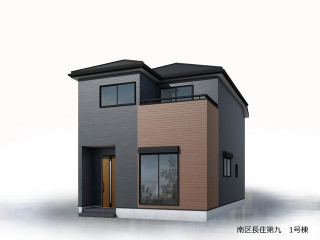 物件画像 福岡市南区 長住５丁目 (高宮駅) 2階建 3SLDK