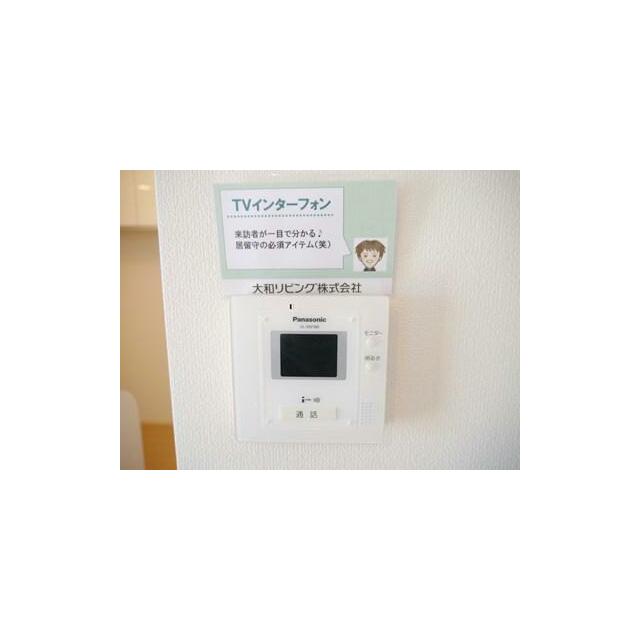居留守の必須アイテムTVインターホン完備(笑)
