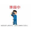 周辺環境