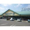 ショッピング施設