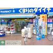 ショッピング施設