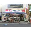 販売店