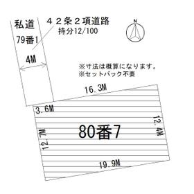 地形図等
