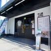 飲食店