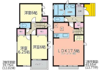 ★南向きで開放感あるリビング約１７．５帖！★