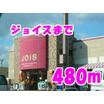 ショッピング施設