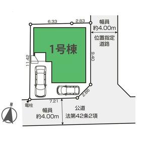 案内図