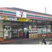 コンビニ