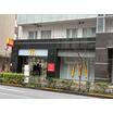 飲食店