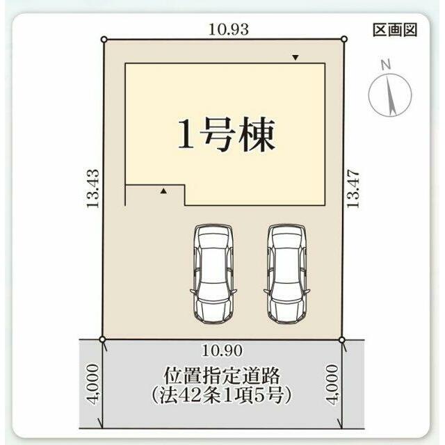 全体区画図 車中心生活を支える駐車場スペースは３台以上で、家族それぞれの行動範囲がグッと広がります。