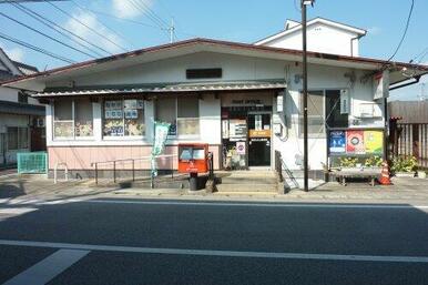 高松仏生山郵便局