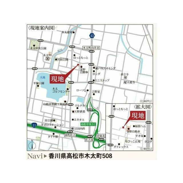 カーナビ表示：高松市木太町508