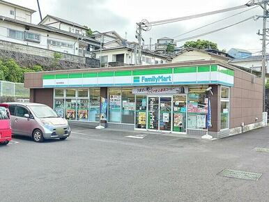 ファミリーマート