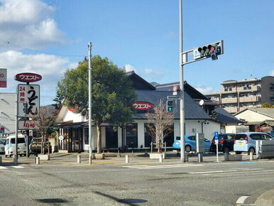 うどんウエスト前原店