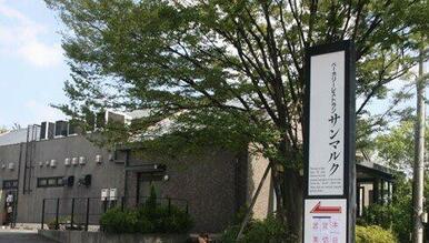 丸亀製麺川崎多摩