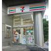 コンビニ