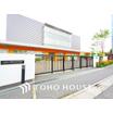 中学校