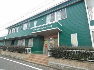 みやのもりﾊﾛｰｷｯｽﾞ