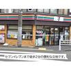 コンビニ