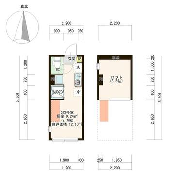 現況と相違がある場合は現況有姿とします。