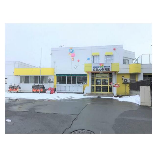 ときわ保育園まで徒歩7分（約530ｍ～550ｍ）