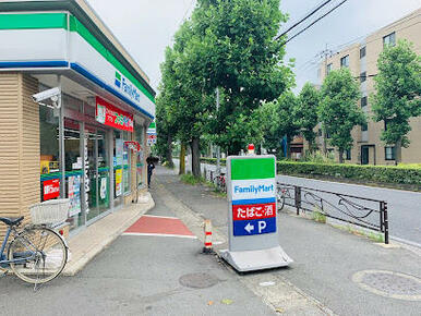 ファミリーマート川崎中丸子店