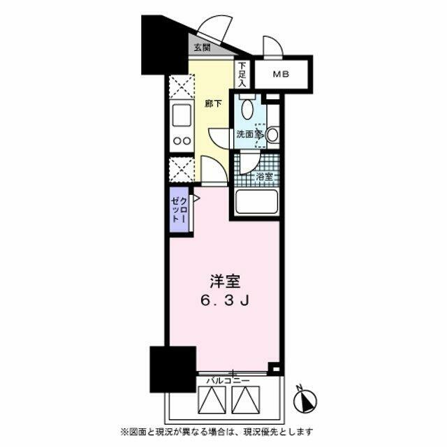 ※間取りと異なる場合は現状を優先します。