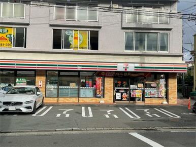 セブンイレブン　横浜戸塚上倉田店