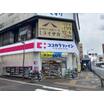 販売店