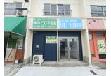 情報提供会社