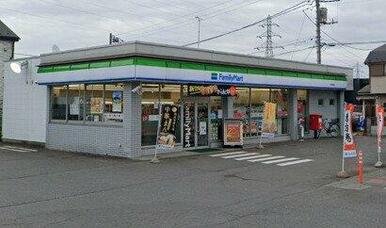 ファミリーマート 所沢若狭店