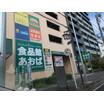 ショッピング施設