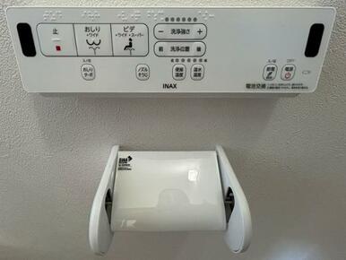 温水洗浄機能付き