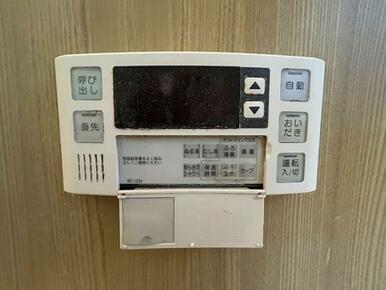 追い炊き機能付き