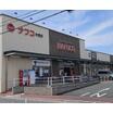 ショッピング施設