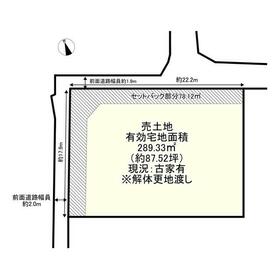 地形図等