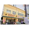 ショッピング施設