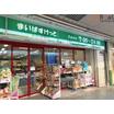 ショッピング施設