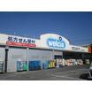 販売店