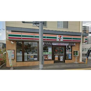 セブンイレブン豊平5条店