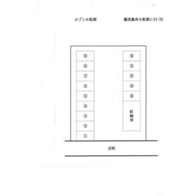平面図