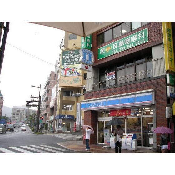 浜口町テナント 2階 ワンルーム 長崎市の貸アパートの物件情報 賃貸 アパート マンション 一戸建て 長崎 県の賃貸 売買なら株式会社アール不動産 5f0967a17f8d2db6ec1093