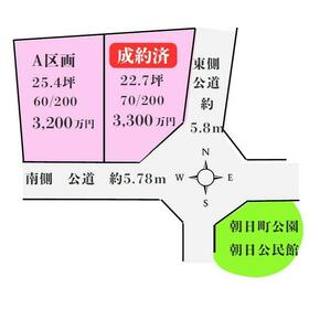 地形図等
