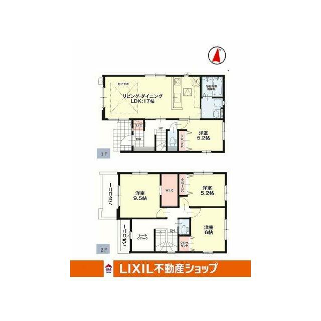 LDK17帖、S.I.C、W.I.C付。大容量収納！　※完成写真準備中